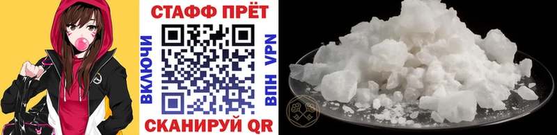 Где продают наркотики Козловка Марихуана Метадон ГАШИШ мега ссылка Alpha PVP Cocaine