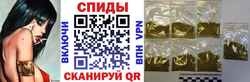 БУТИРАТ бутик  где продают   гидра онион  Козловка 