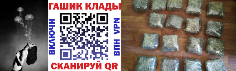 ГАШ AMNESIA HAZE  Козловка 