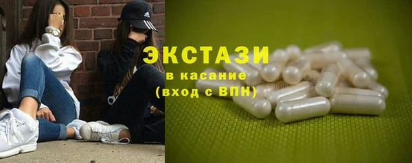 spice Алексеевка