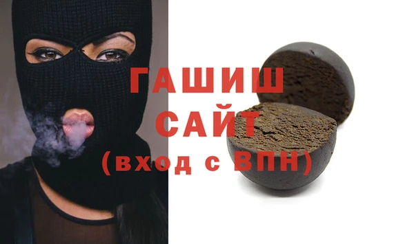 Альфа ПВП Алзамай