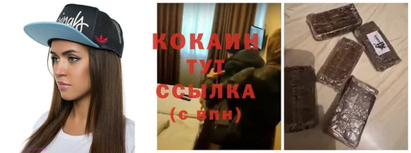 spice Алексеевка