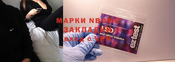 spice Алексеевка