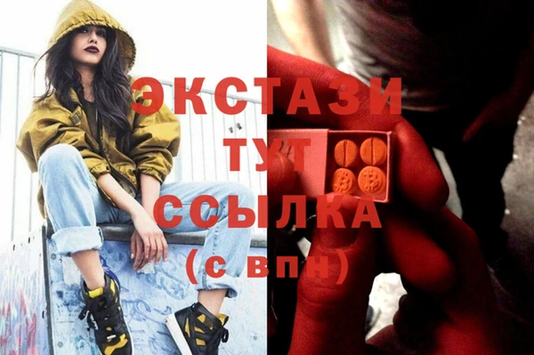 Альфа ПВП Алзамай