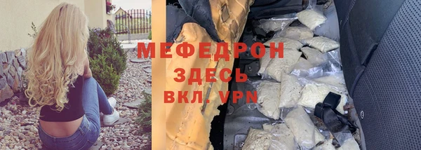 спайс Киренск