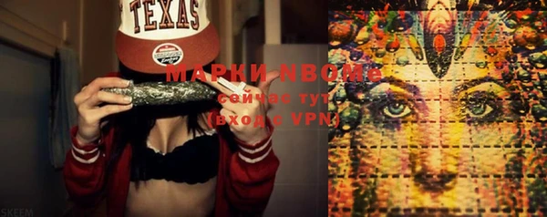 spice Алексеевка
