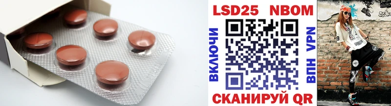 ЛСД экстази кислота  Козловка 