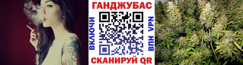 сайты даркнета как зайти  Козловка  Марихуана SATIVA & INDICA 